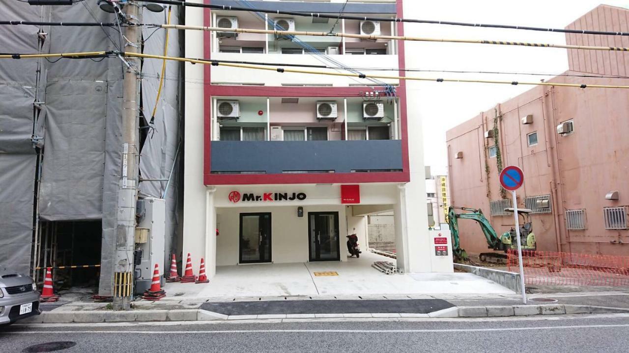 Mr.Kinjo In Color'Z Kuninda Aparthotel Naha Luaran gambar